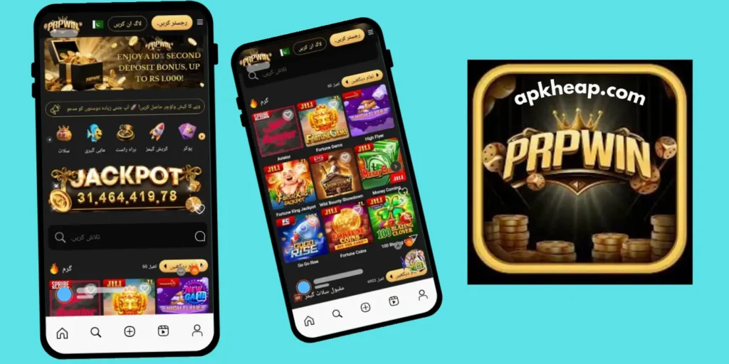 PRP Win Game APK