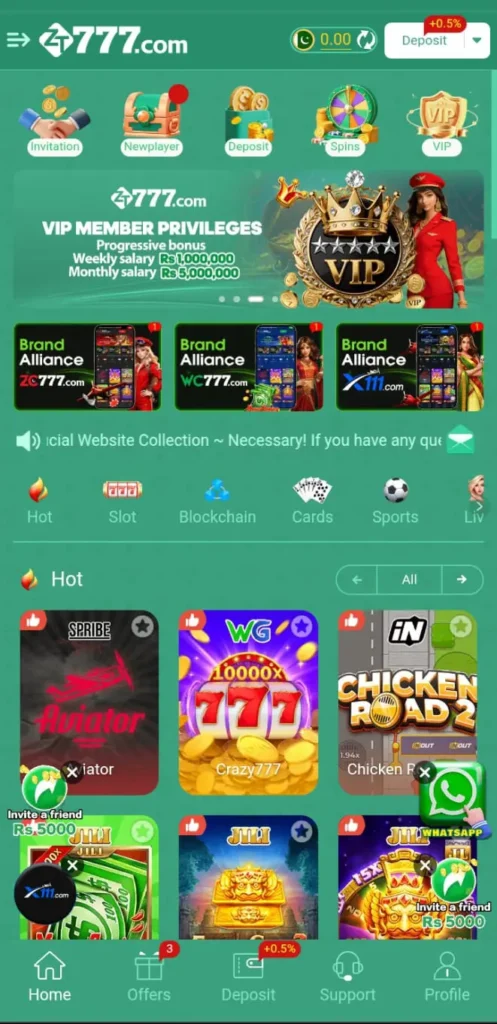 ZT777 Game Interface