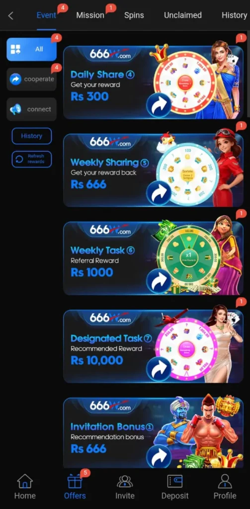 666W Game Inside Games