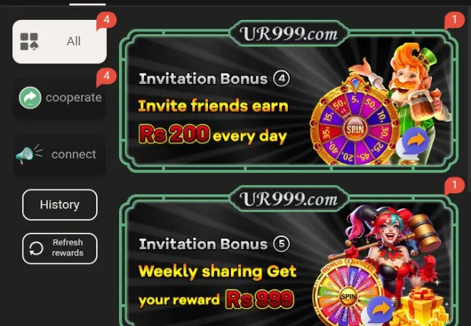 UR999 Game Bonus