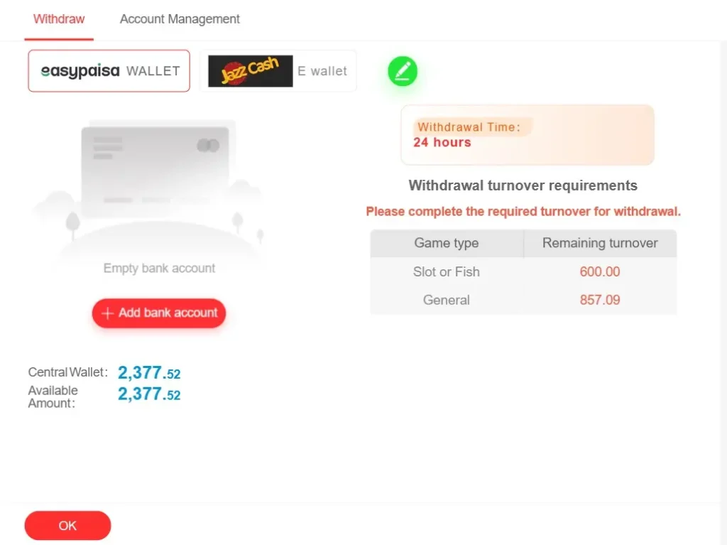 DK999 Withdraw system