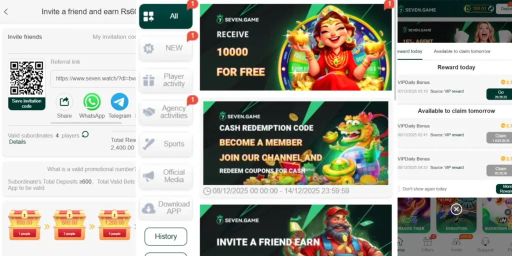 AR999  game application